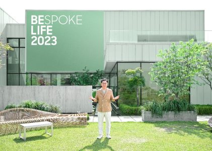 Samsung’s Bespoke Life 2023 Event Spotlights Technologies That Offer Convenience Today While Building a More Sustainable Tomorrow